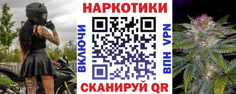 КОКАИН Туапсе