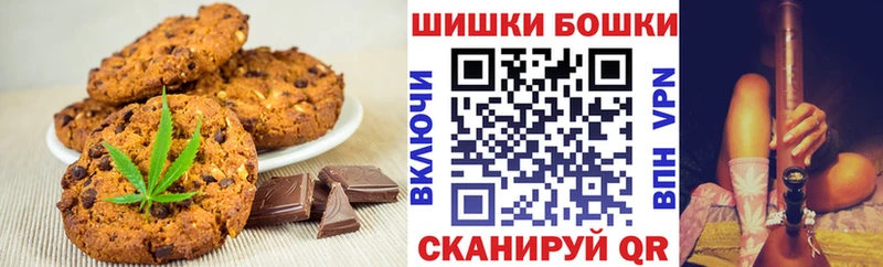 kraken ССЫЛКА  Туапсе  Cannafood конопля  где купить наркотик 