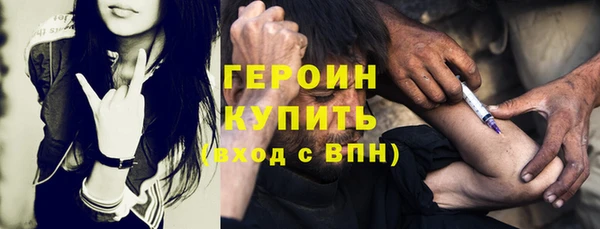 мет Костерёво