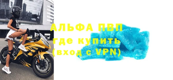 СК Козельск