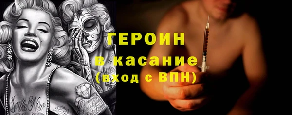мяу мяу мука Корсаков