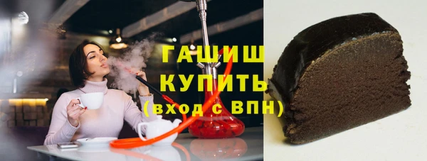 винт Козловка