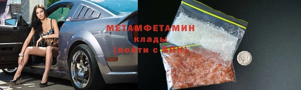 винт Козловка