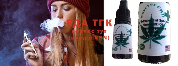 мяу мяу мука Корсаков