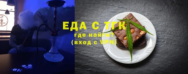 PSILOCYBIN Кодинск