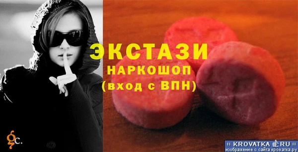 дистиллят марихуана Коряжма