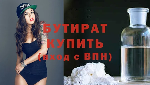 дистиллят марихуана Коряжма