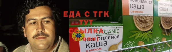 винт Козловка