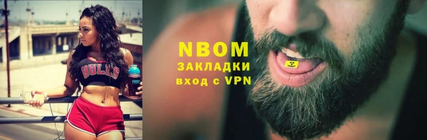 СК Козельск