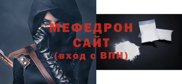 СК Козельск