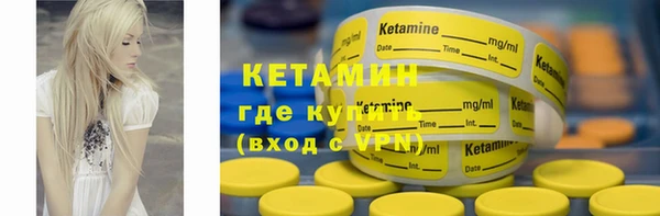 PSILOCYBIN Кодинск
