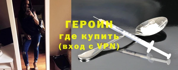 винт Козловка