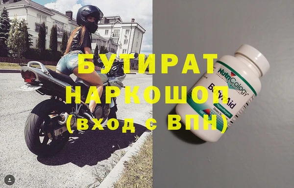 винт Козловка