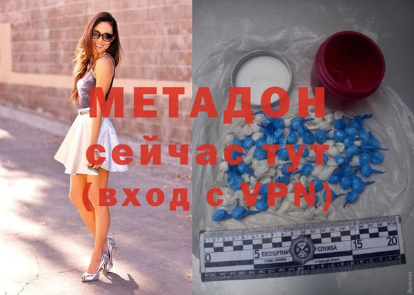 СК Козельск
