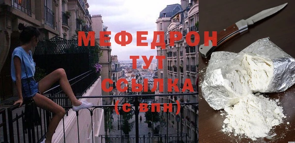 гашиш Барнаул