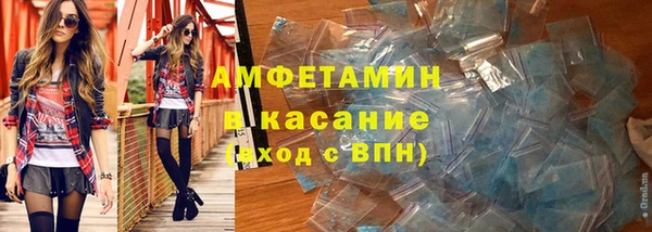 СК Козельск