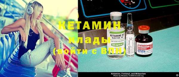 дистиллят марихуана Коряжма