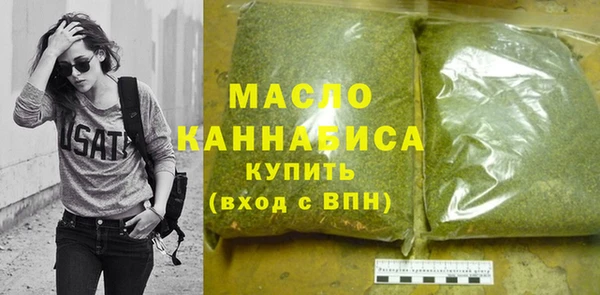 PSILOCYBIN Кодинск