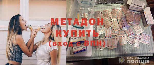 винт Козловка