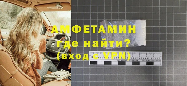 мяу мяу мука Корсаков