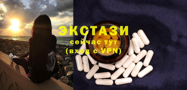 ешки Тольятти