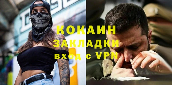 СК Козельск