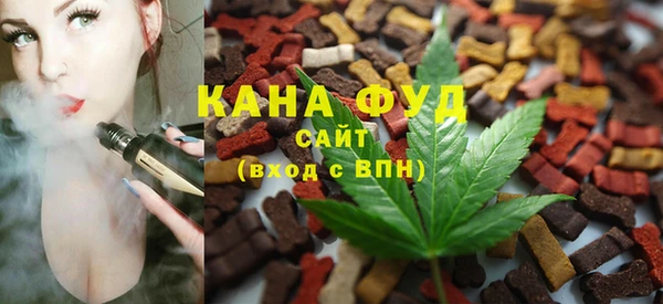 мяу мяу мука Корсаков