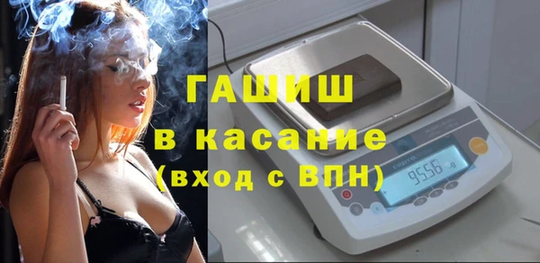 PSILOCYBIN Кодинск