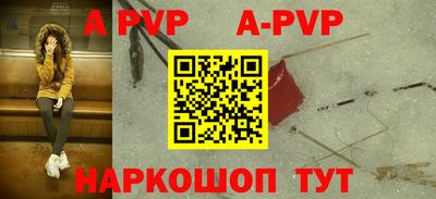 прущая мука Новокубанск