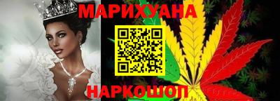 прущая мука Новокубанск