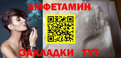 бошки Новодвинск
