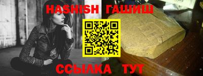 МДМА Обь