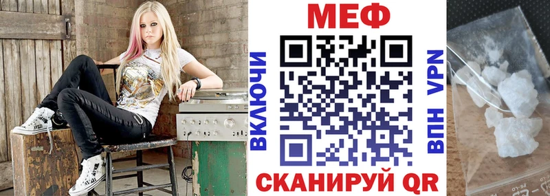 площадка какой сайт  Туапсе  МЯУ-МЯУ VHQ 