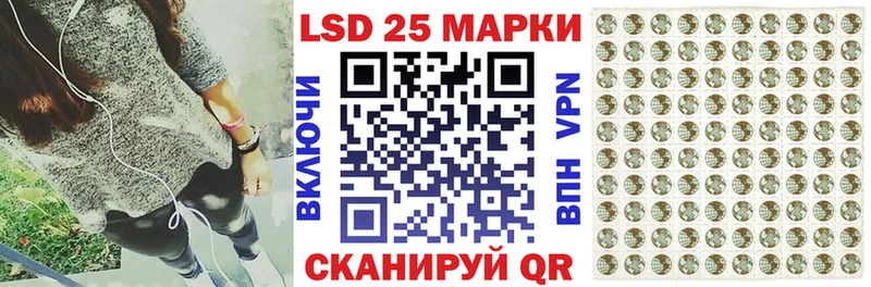 дарнет шоп  Туапсе  Марки NBOMe 1,8мг 