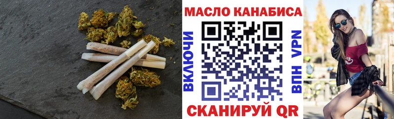 ТГК вейп  Туапсе 